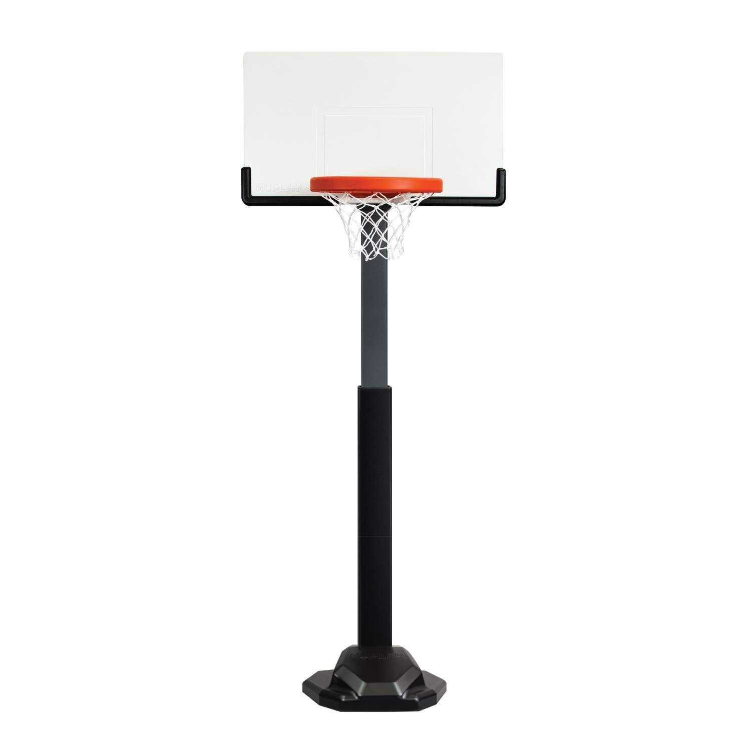 Huplay Pro Adjustable Basketball Set Huplay