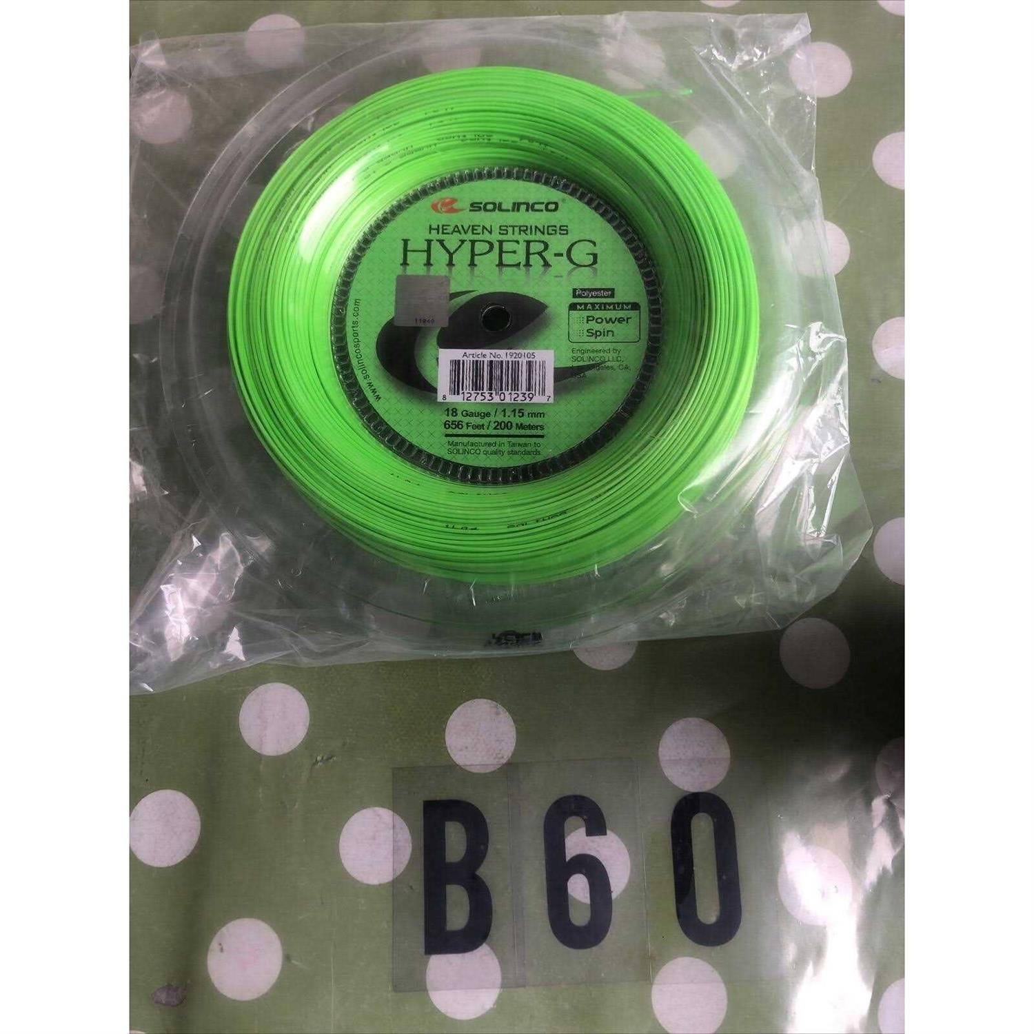 Solinco Hyper-G Tennis String Reel - Image 3