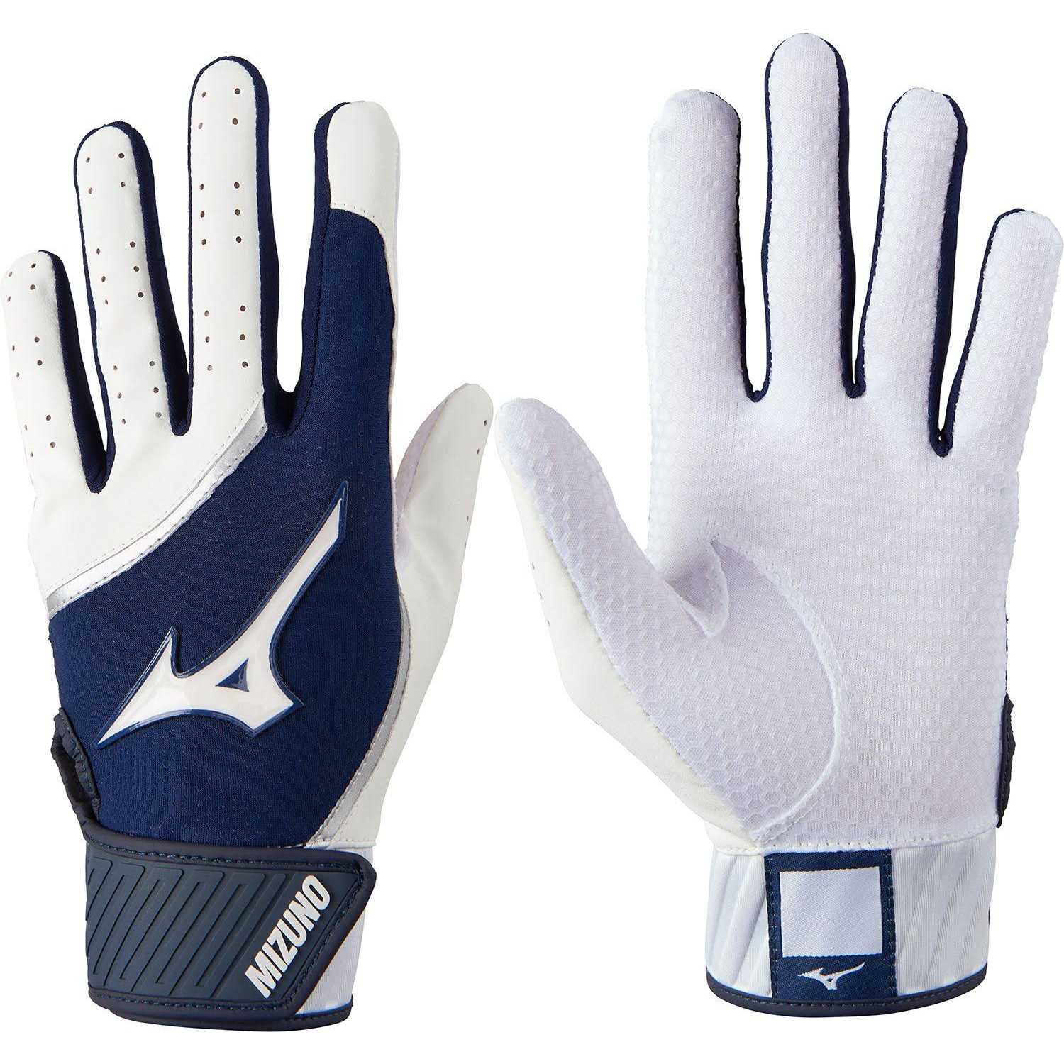 Mizuno MVP Baseball Batting Gloves