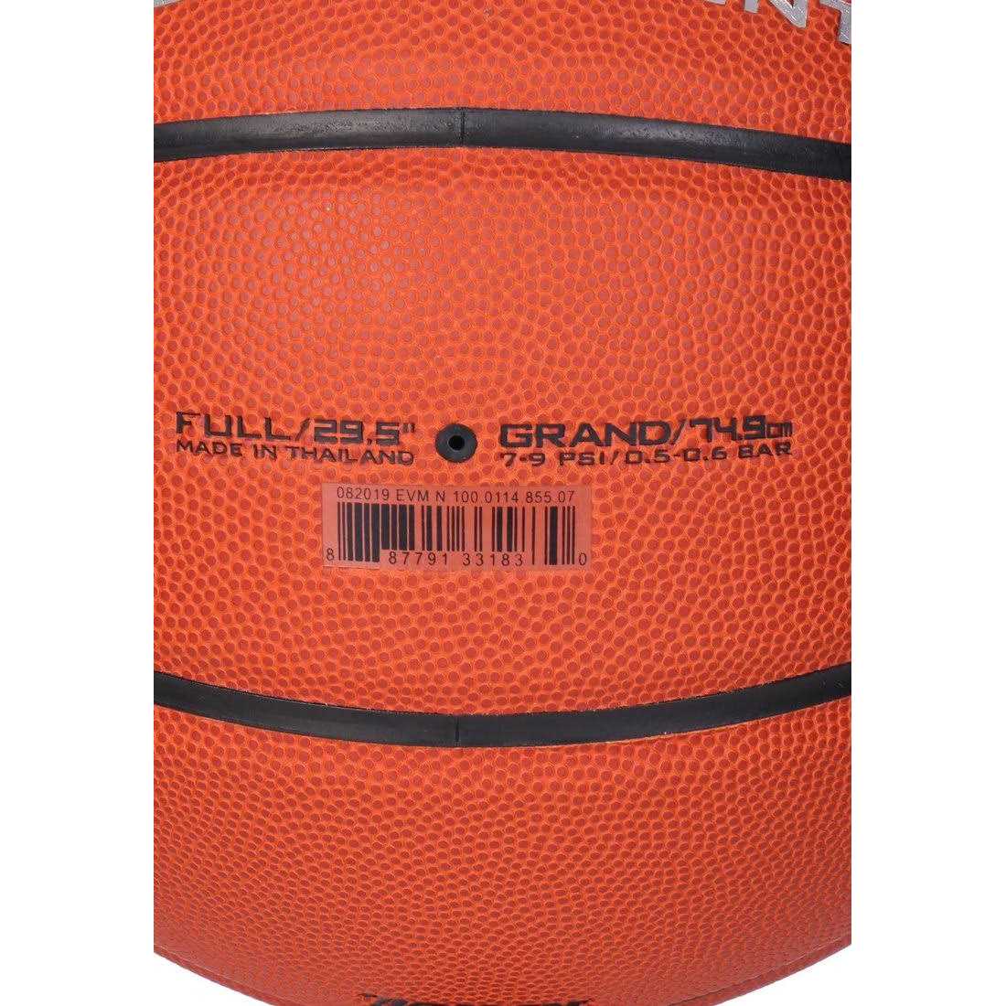 Nike Elite Tournament Basketball - Image 2