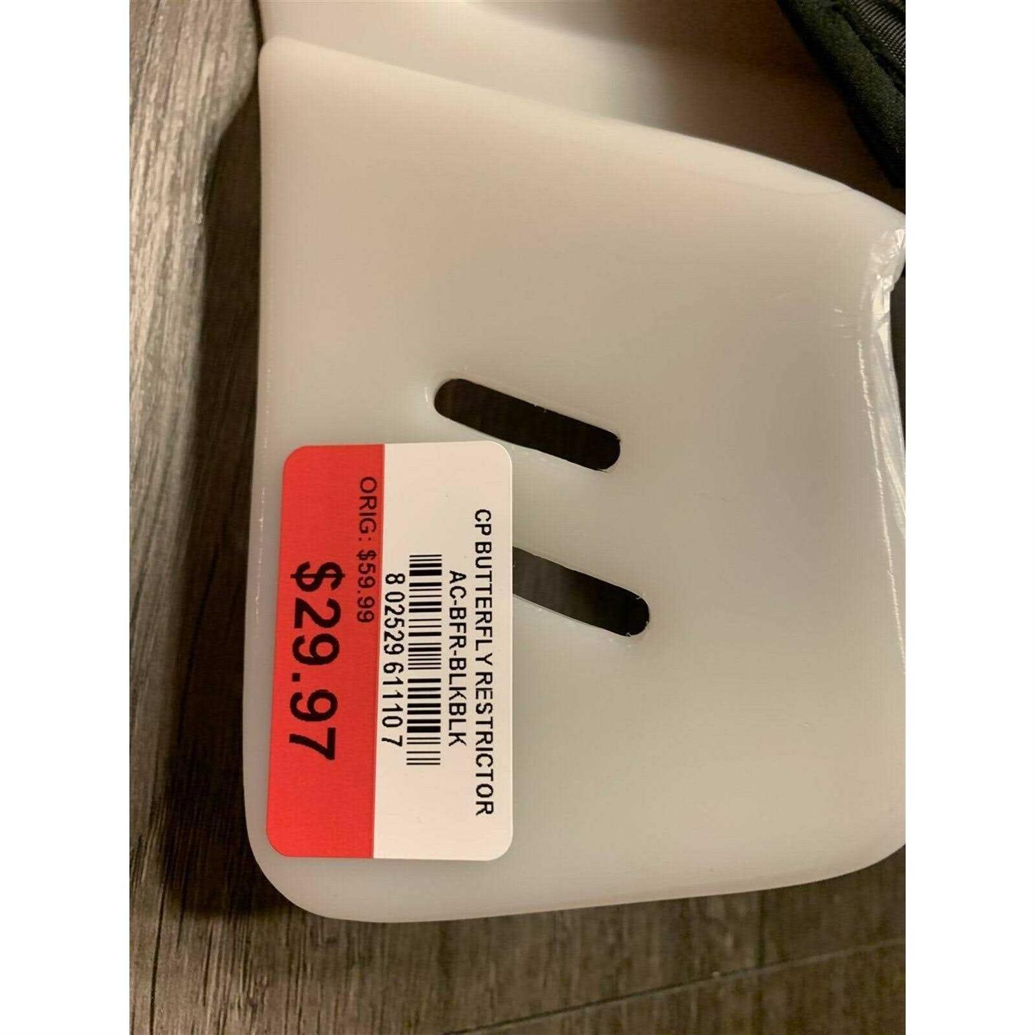 Douglas Butterfly Restrictor - Image 3