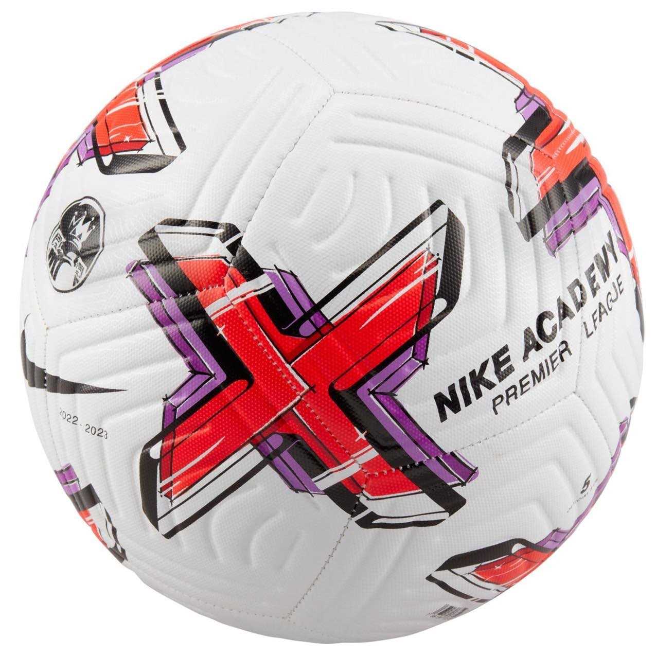 Nike Academy Premier League Ball - Image 5