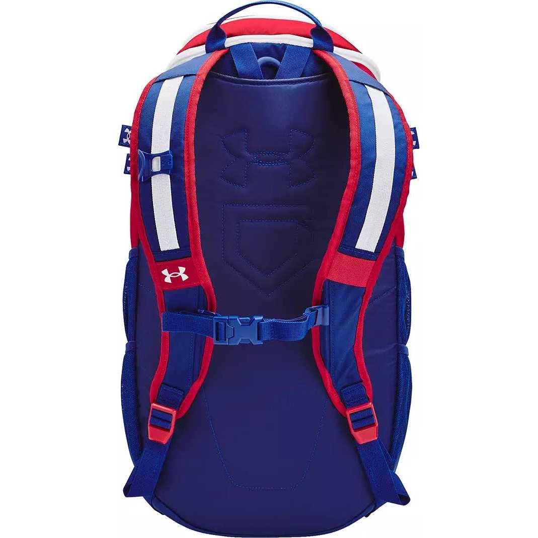Under Armour Yard Baseball Backpack - Image 3