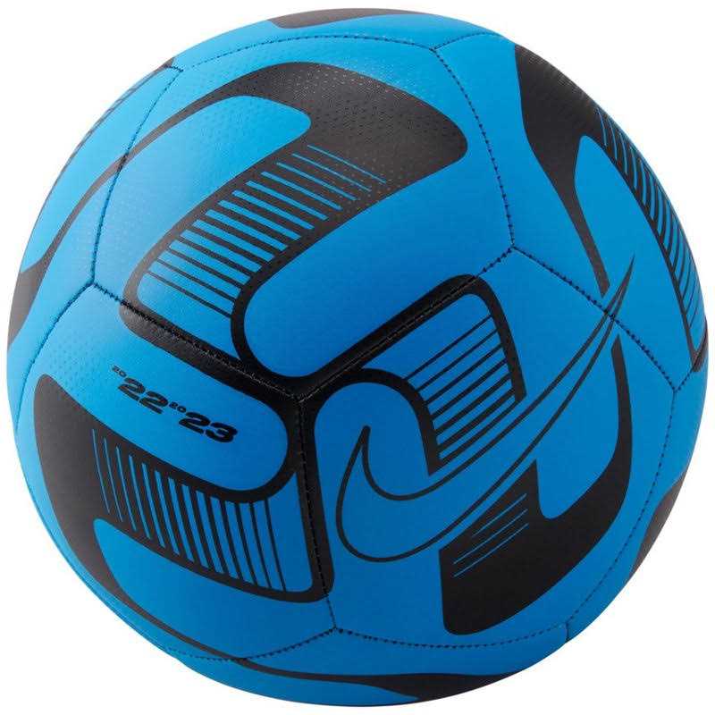 Nike Pitch Ball