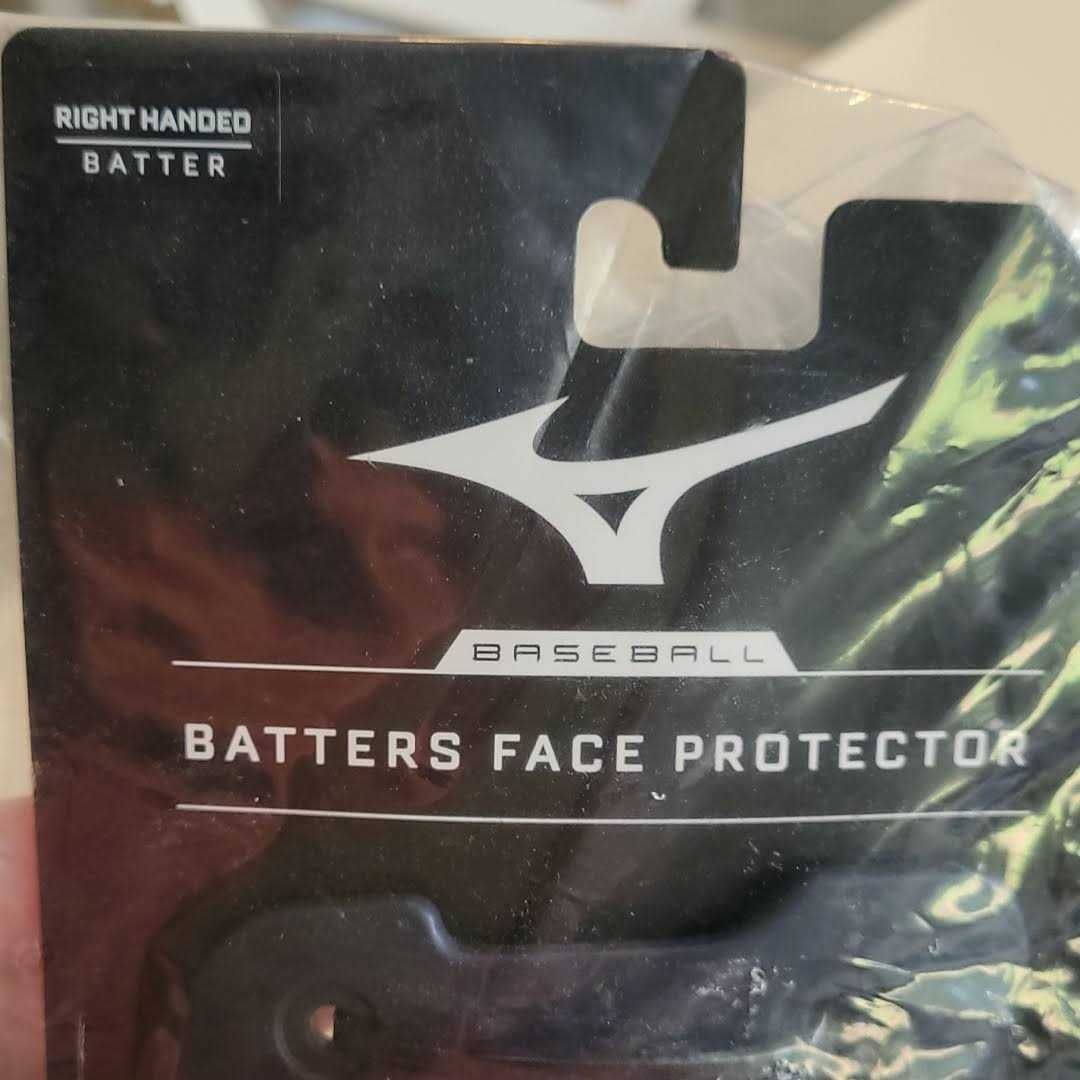 Alternative view of Mizuno Batters Face Protector