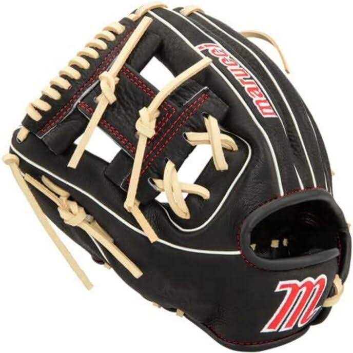 Marucci Acadia M-Type Baseball Glove Series - Image 5