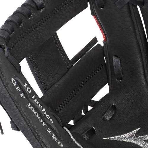 Mizuno Prospect PowerClose Series Baseball Glove - Image 5