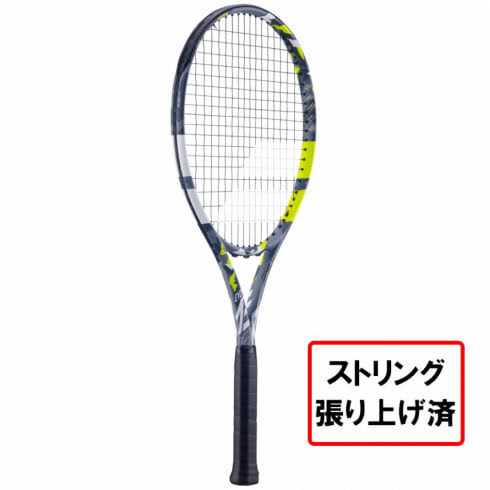 Babolat Evo Aero Tennis Racquet - Image 3