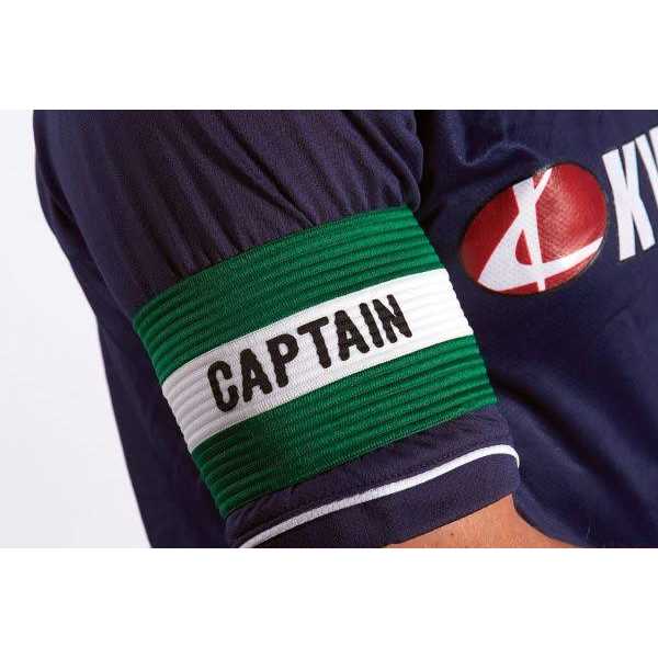 Kwik Goal Captain Arm Band - Image 4