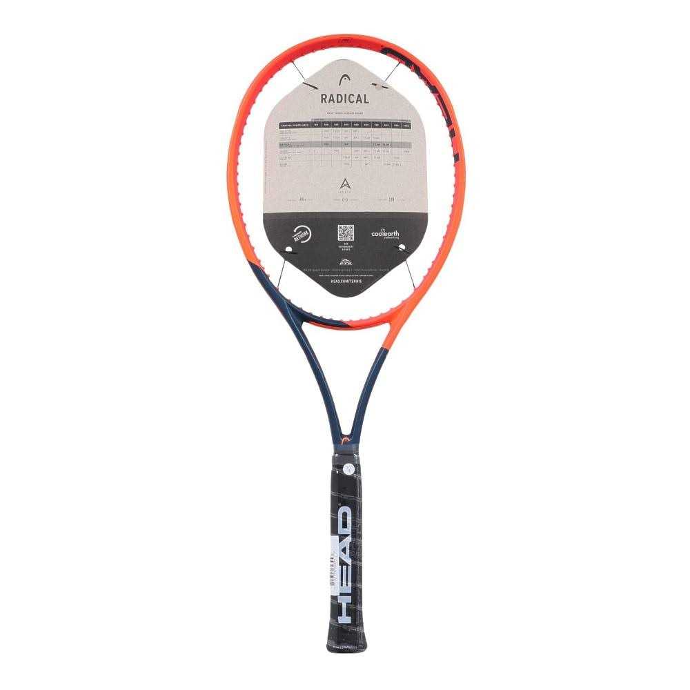 Head 2023 Radical Pro Tennis Racquet - Image 5