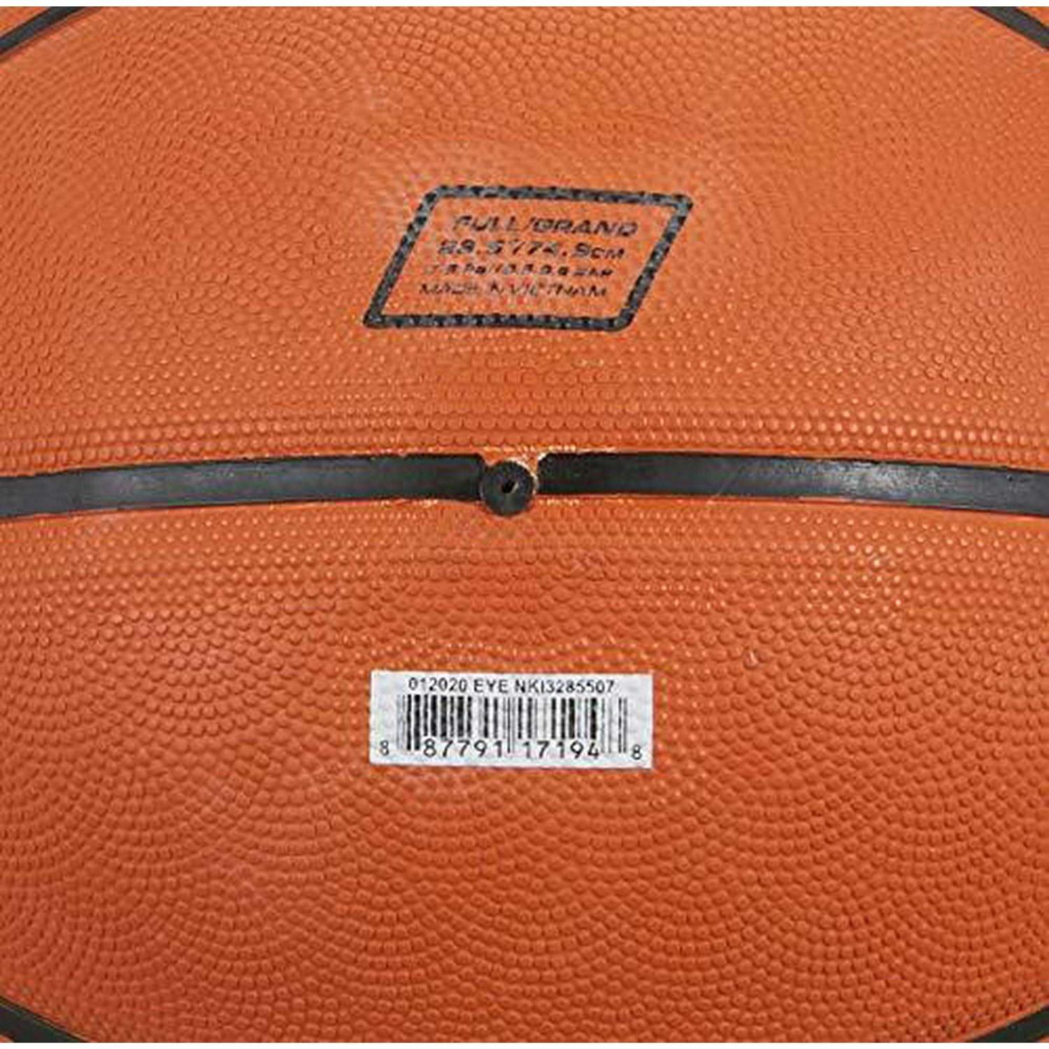Nike Baller Basketball - Image 2