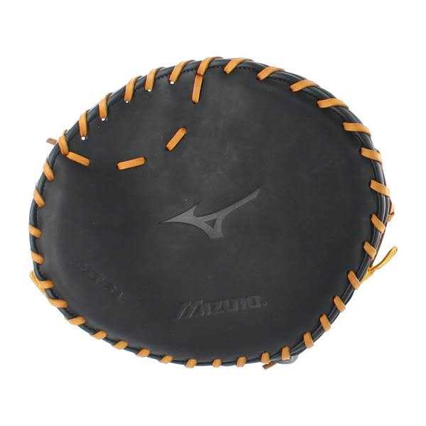 Alternative view of Mizuno Baseball Glove Training Paddle