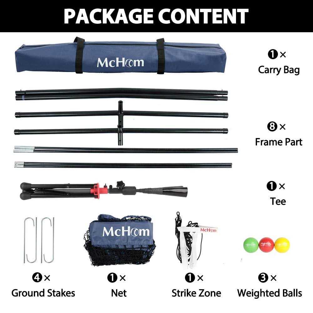 McHom 7' x 7' Baseball & Softball Practice Net Set with Travel Tee - Image 2