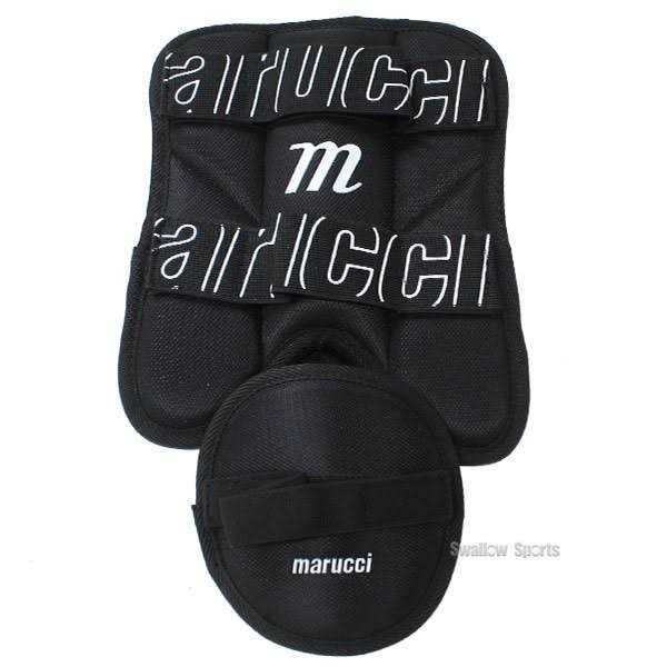 Marucci Leg Guard V4 - Image 4