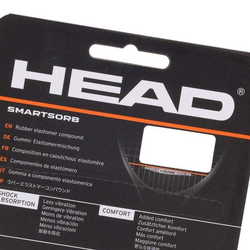 Head Smartsorb Vibration Dampener - Image 3
