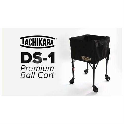 Tachikara Premium Ball Cart - Image 3
