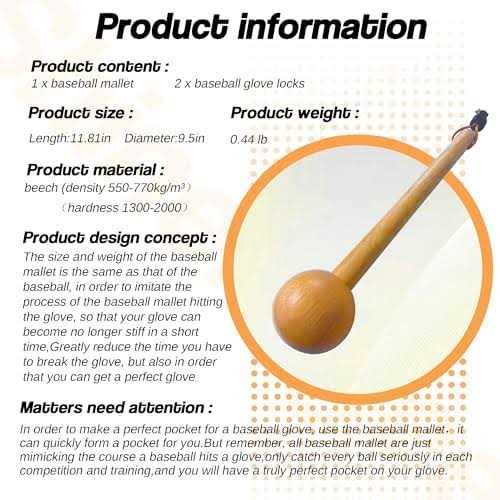 Lingee Baseball Hammer Baseball Softball Glove Mallet One-Piece Mallet - Image 2