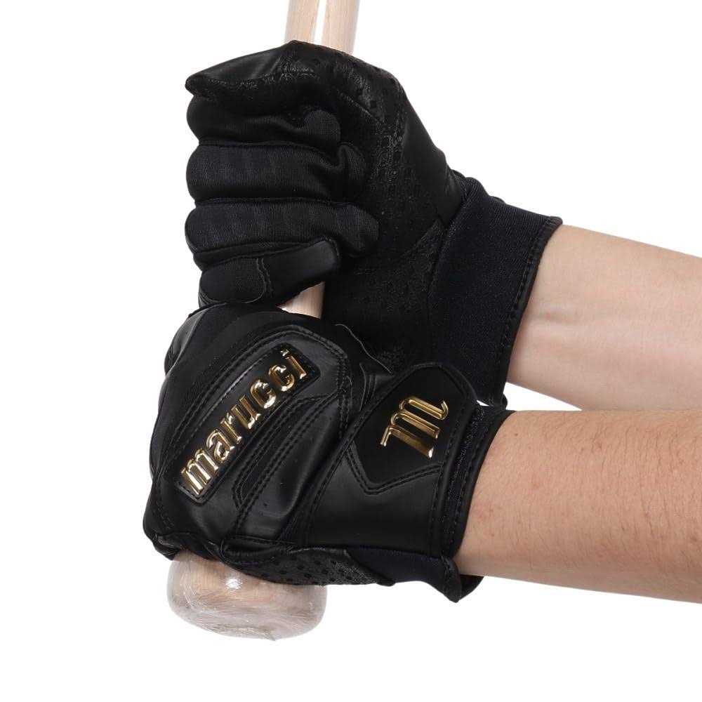 Marucci Adult Pittards Reserve Batting Gloves - Image 2