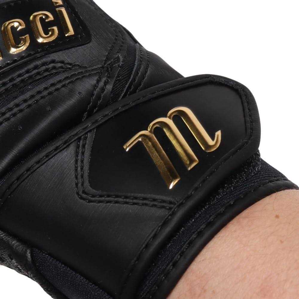 Marucci Adult Pittards Reserve Batting Gloves - Image 5