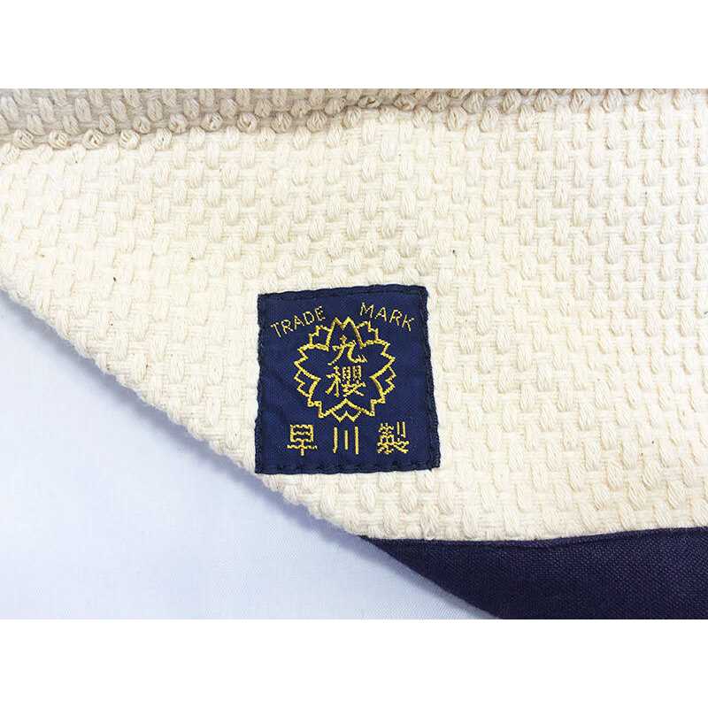 Kusakura Sashiko Judo Bag - Image 3