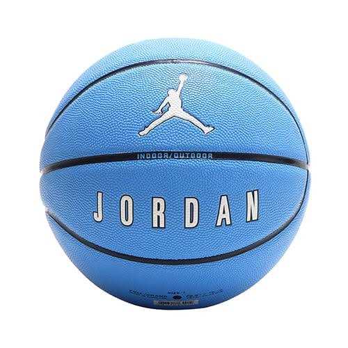 Alternative view of Nike Jordan Ultimate 20 8P basketball