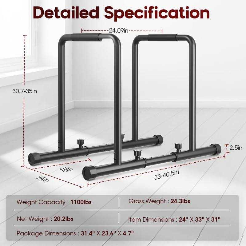 Dripex 1100lbs Adjustable Dip Bar Heavy Duty Steel Dip Station Home Dip Stand with Two Safety Connectors - Image 4